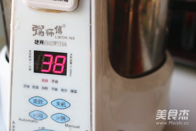 芹菜虾仁粥的做法
