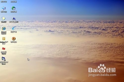 Ghost恢复的特殊用法