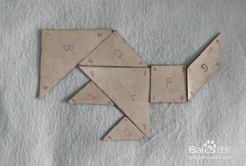 用七巧板怎样拼一只站着的恐龙?