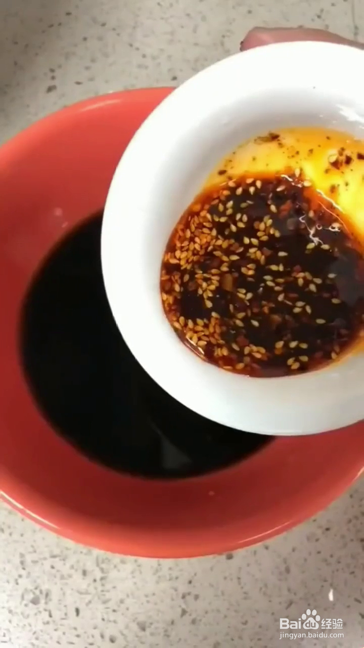 如何制作好吃的捞汁花甲