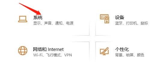 怎么设置在平板模式下隐藏任务栏上的图标