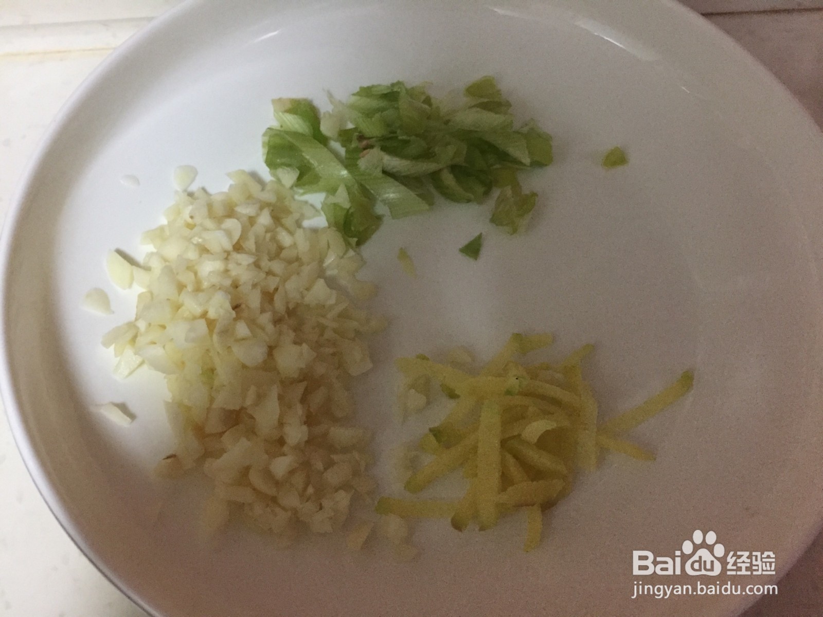 尖椒溜肥肠的做法