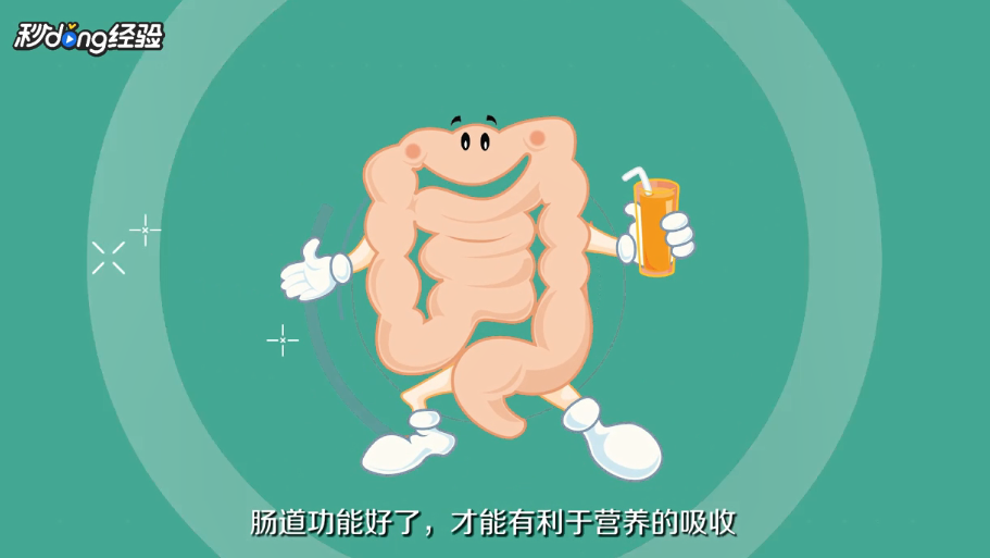 儿童长高的窍门是什么