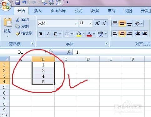 如何在excel工作表中不复制隐藏的行