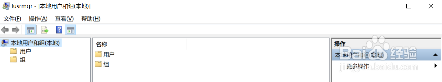 当提示“当前帐号被锁定，可能无法登录”时，如何解锁帐号？