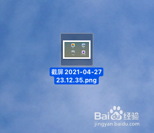 苹果电脑怎么复制