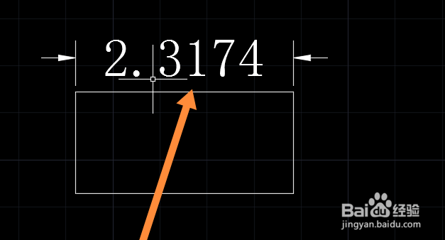cad怎么调整字体大小