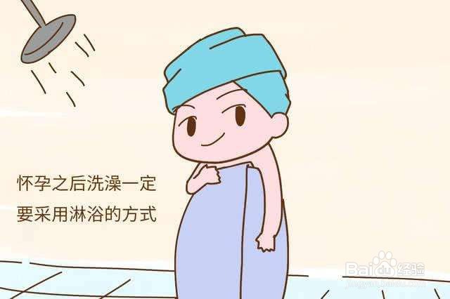 如何科学度过怀孕前三个月？