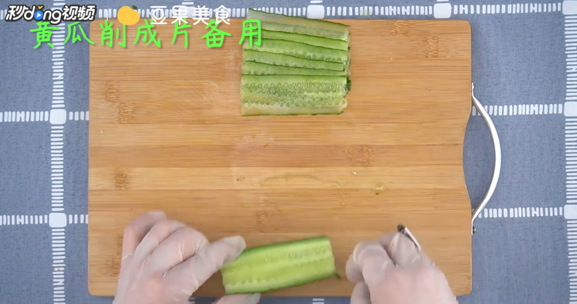 火腿鸡蛋三明治怎么做