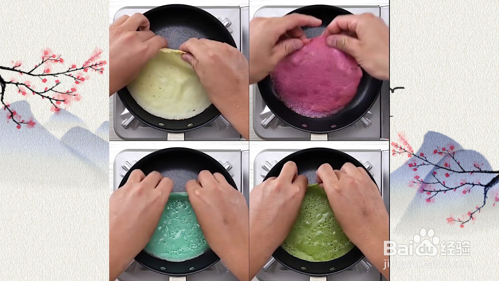 如何制作千层蛋糕