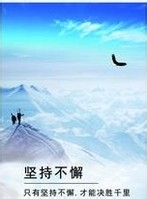 如何培养孩子的好习惯