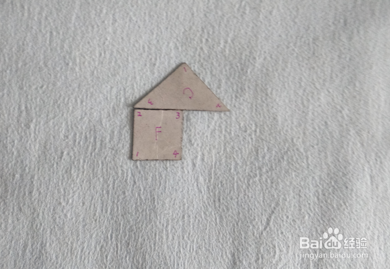 用七巧板怎样拼一只鹤?