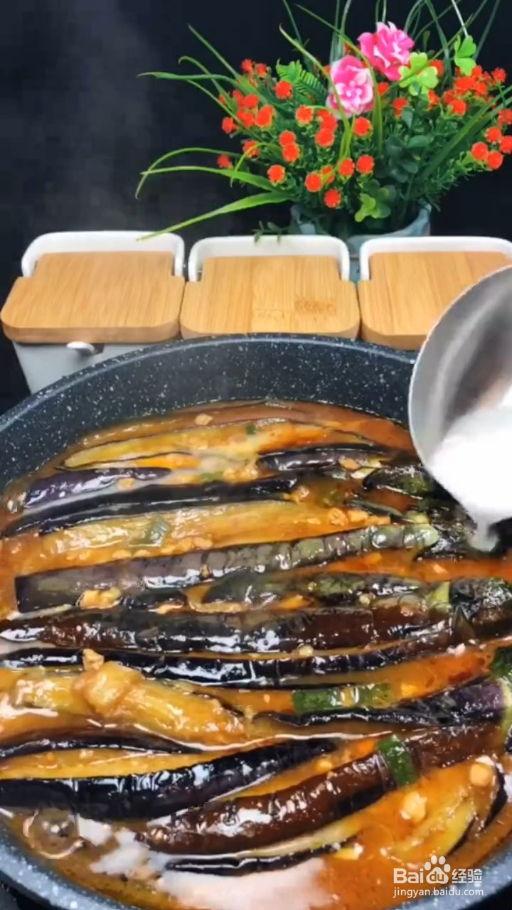 超级下饭的又容易做的酱香茄子怎样做