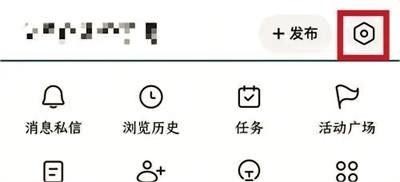 今日头条怎样屏蔽内容的方法步骤