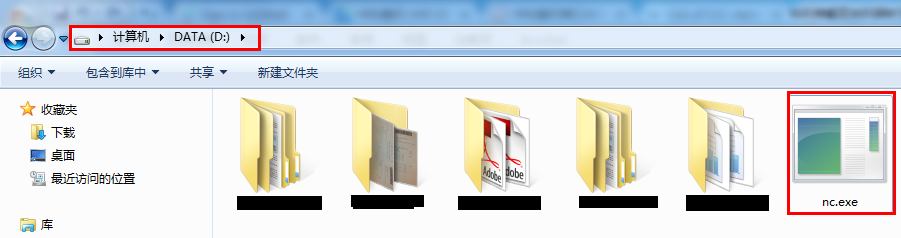 中科爱讯WiFi探针TZ007实际测试环境搭建