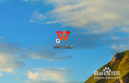 怎么用WPS计算指定列的平均值