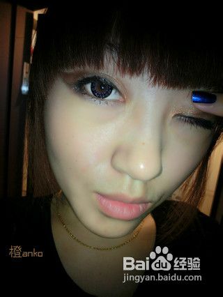 鬼魅眼影画法