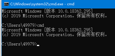 win10如何打开cmd命令提示符