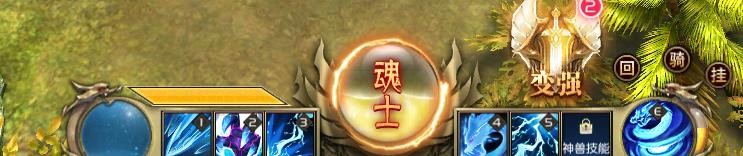 斗罗大陆如何击杀城郊野狼