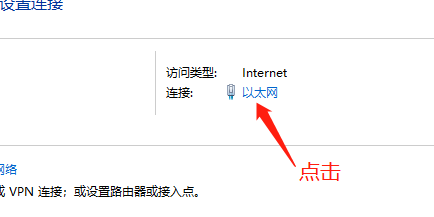 电脑怎么修改MAC地址