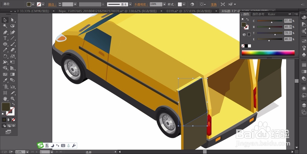 物流货车图片设计