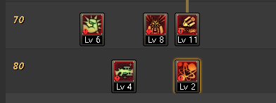 DNF男大枪/狂暴者/毁灭者刷图加点（90级版本）