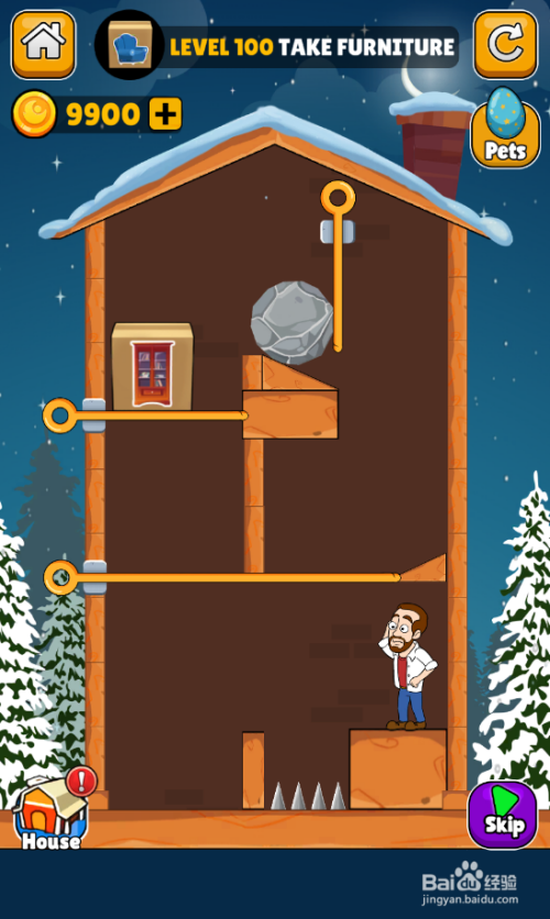 Mr. And Mrs. Smith的LEVEL 100怎样通关