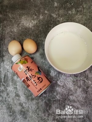 养生食补奶香鸡蛋布丁的做法