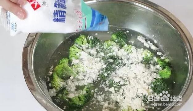 西兰花怎么洗？