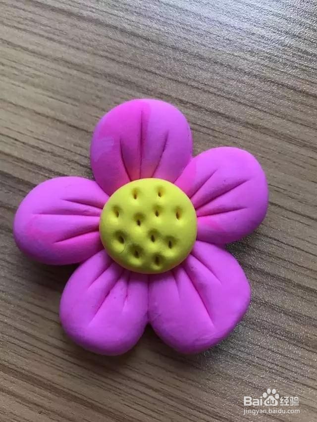 手工粘土太阳花制作方法