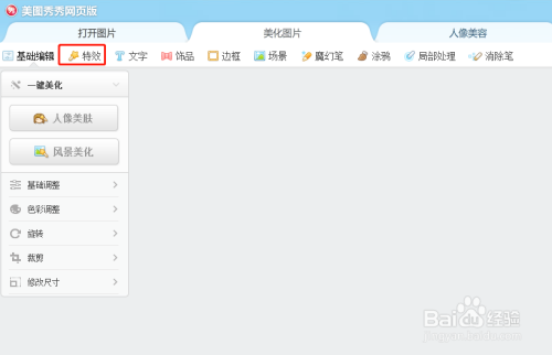 df087f0f8b56ad045d28c65cdae10ef85956d095.jpg?x-bce-process=image%2Fresize%2Cm_lfit%2Cw_500%2Climit_1