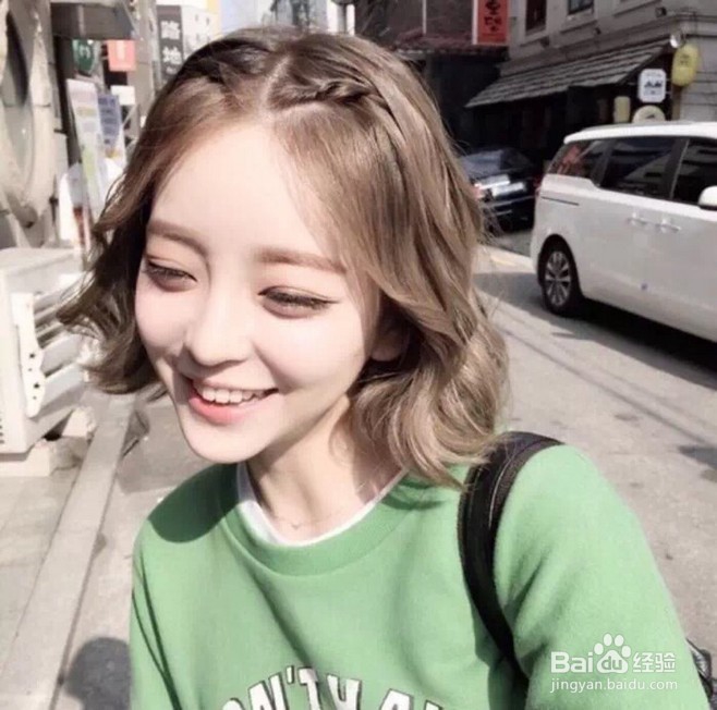 前男友有新欢了怎么办