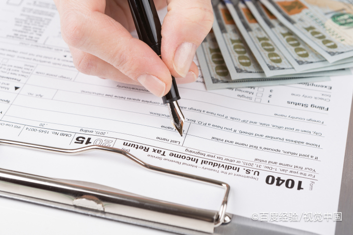 没有发票只有收据怎么做账