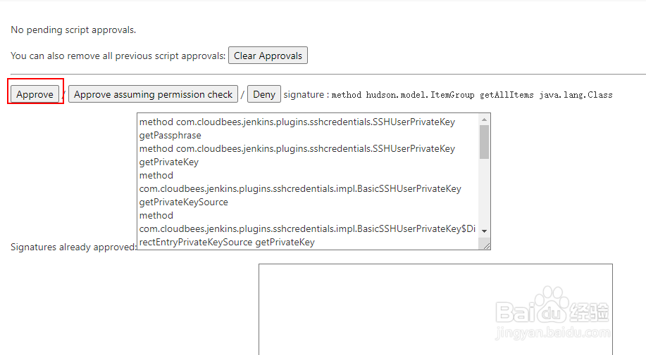 pipeline读取jenkins凭据