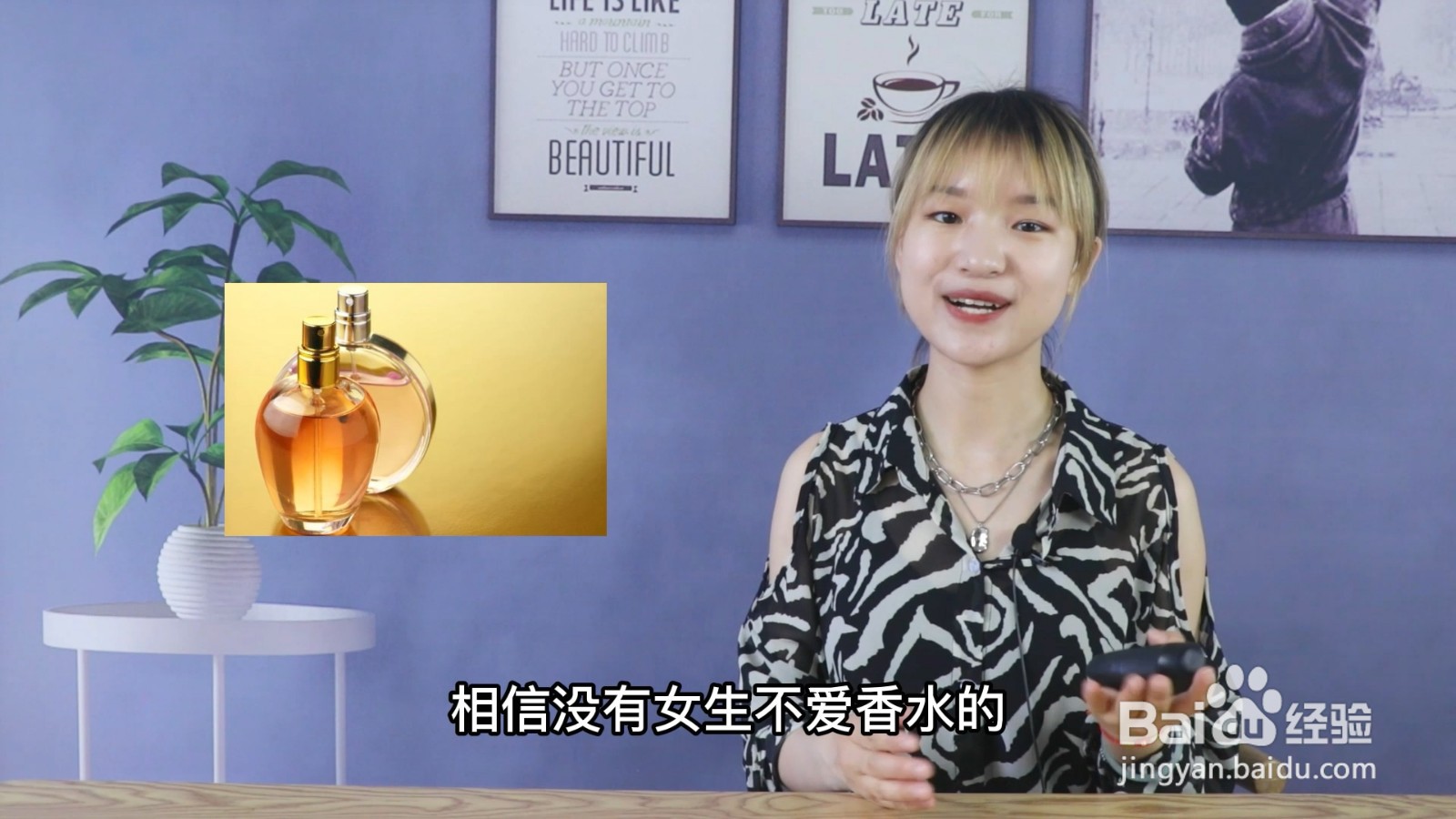 十大女生喜欢的实用礼物