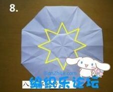 叫你折大钻石