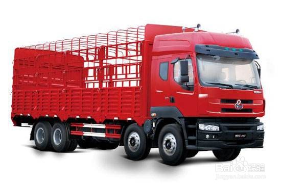 驾驶员在运输过程中遭遇事故的处置方法