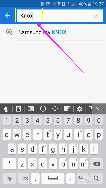 三星S6技巧-如何在同一个手机上两个微信