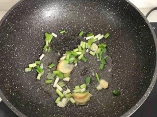 鱼香茄子怎么做