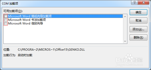 Microsoft Word has stopped working