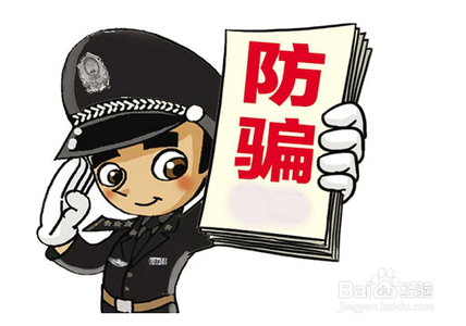 网上兼职靠谱吗？打字员兼职是真的吗