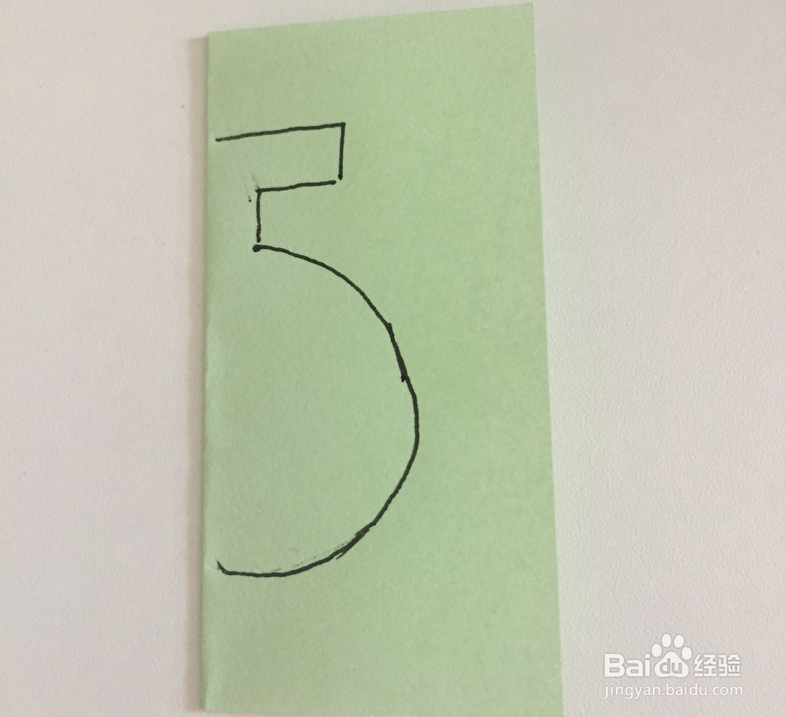 儿童剪纸——如何用彩纸剪冰糖葫芦、哈密瓜?