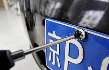 机动车牌没有螺丝帽也处罚吗