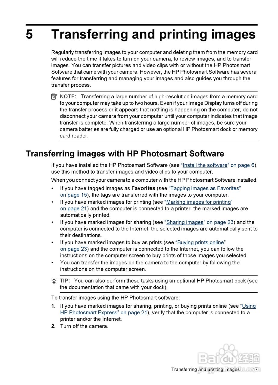 惠普Photosmart E337数码相机使用说明书:[2]