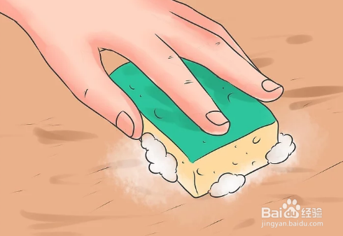 怎么有效去除地毯上的油渍