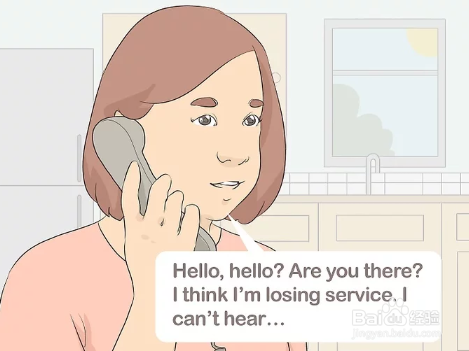 如何委婉地挂掉对方电话？