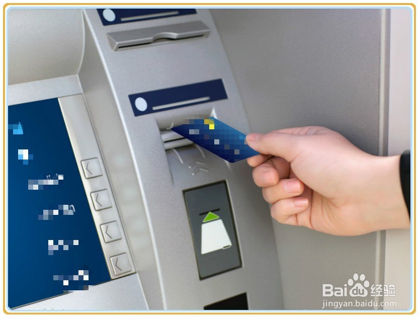 信用卡被盗刷了怎么办？