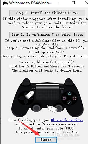 Ds4windows怎么设置中文 百度经验