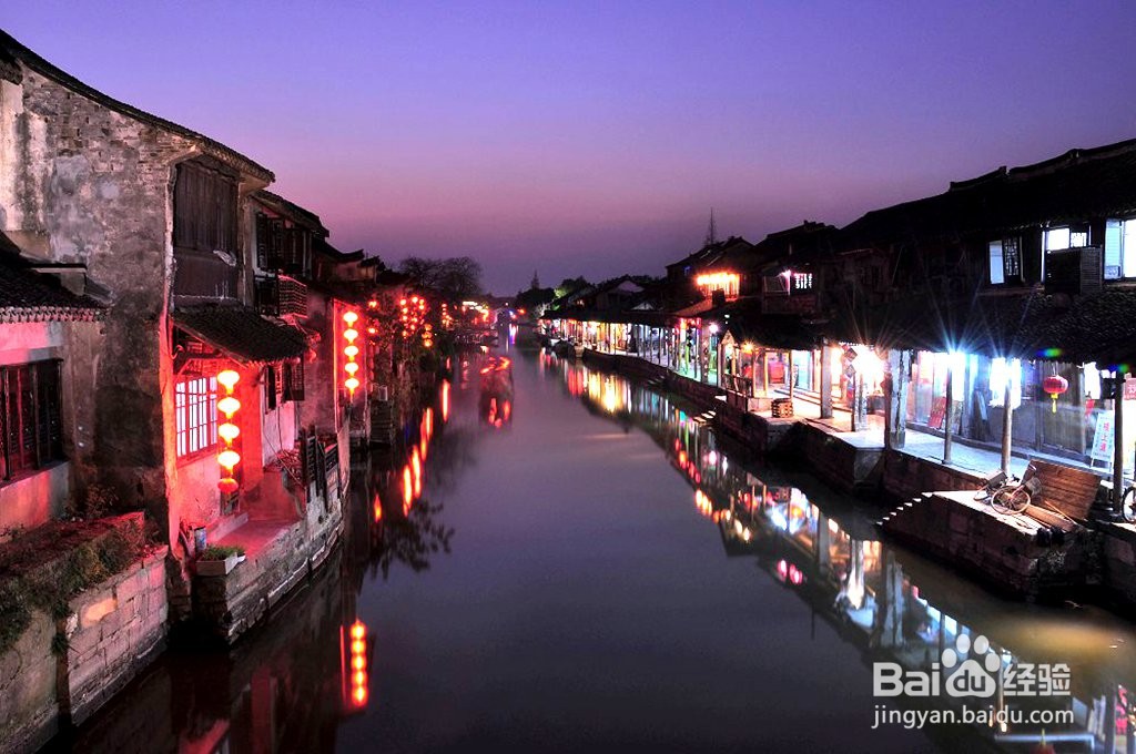 苏州晚上有什么好玩的地方景点