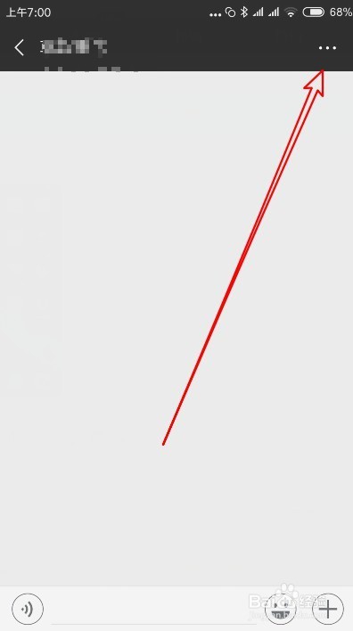 微信怎么查看好友的个性签名 如何查看个性签名